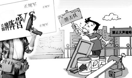 南寧正規裝修公司，南寧裝修公司哪家正規？