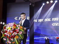 中庭裝飾集團出席廣西建筑裝飾協會六屆二次會員代表大會！